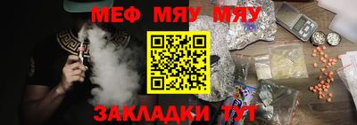 ПСИЛОЦИБИНОВЫЕ ГРИБЫ Бузулук