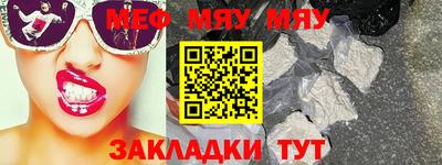 ПСИЛОЦИБИНОВЫЕ ГРИБЫ Бузулук