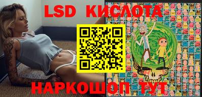 мефедрон Бугуруслан