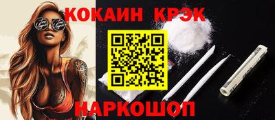 ПСИЛОЦИБИНОВЫЕ ГРИБЫ Бузулук