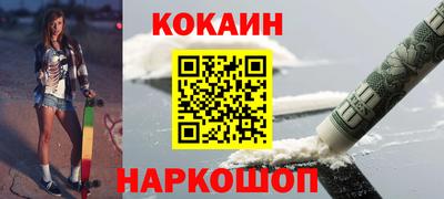 ПСИЛОЦИБИНОВЫЕ ГРИБЫ Бузулук