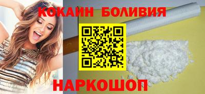 мефедрон Бугуруслан