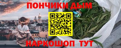 ПСИЛОЦИБИНОВЫЕ ГРИБЫ Бузулук