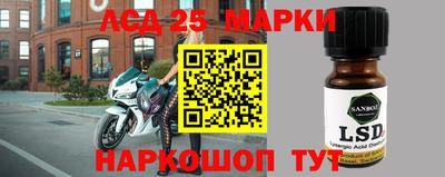 стафф Будённовск