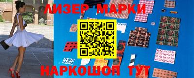 ПСИЛОЦИБИНОВЫЕ ГРИБЫ Бузулук