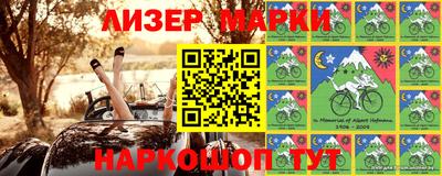 мефедрон Бугуруслан