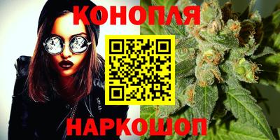 ПСИЛОЦИБИНОВЫЕ ГРИБЫ Бузулук