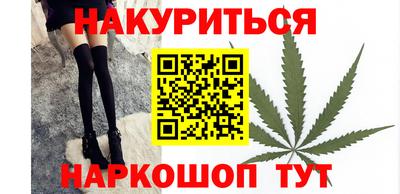 ПСИЛОЦИБИНОВЫЕ ГРИБЫ Бузулук