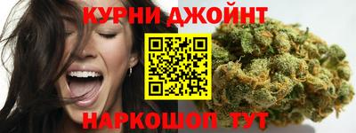 стафф Будённовск