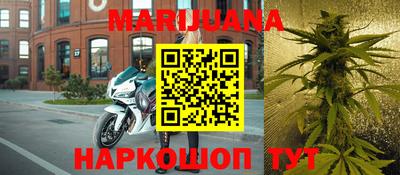 стафф Будённовск