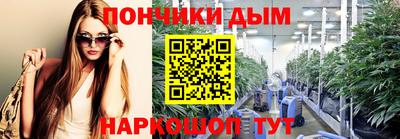 ПСИЛОЦИБИНОВЫЕ ГРИБЫ Бузулук