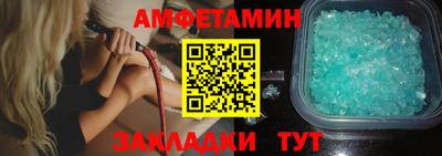 ПСИЛОЦИБИНОВЫЕ ГРИБЫ Бузулук