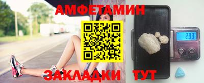 ПСИЛОЦИБИНОВЫЕ ГРИБЫ Бузулук