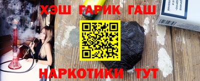 ПСИЛОЦИБИНОВЫЕ ГРИБЫ Бузулук