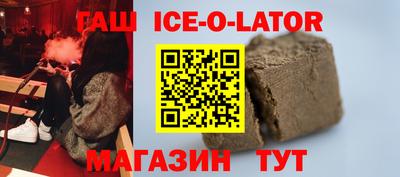 мефедрон Бугуруслан