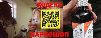 ПСИЛОЦИБИНОВЫЕ ГРИБЫ Бузулук
