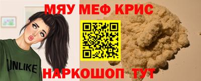 ПСИЛОЦИБИНОВЫЕ ГРИБЫ Бузулук